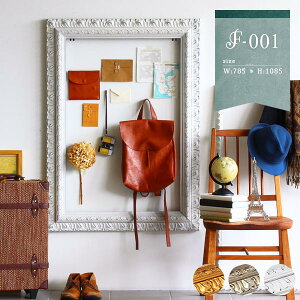 フレーム アンティーク 額縁 フレームのみ ディスプレイ ポスターフレーム アンティークフレーム ディスプレイフレーム アートパネル レトロ シャビーシック 雑貨 壁掛け インテリア 額縁