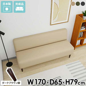 \t@ 3l| IV \t@[ _CjO x``FA A[X 3l _ ֎q  JtF IȂ _CjO\t@[ ڃ\t@ _CjO\t@ ʍ45cm rO O