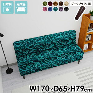 \t@ 3l| IV \t@[  _CjO x` A[X 3l _  ֎q X JtF _CjO\t@[ IȂ _CjO\t@ ʍ45cm ڃ\t@ Ol| _