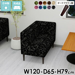 _CjO\t@ 2l| \t@[ RpNg \t@ { R[i[\t@ X `FA _   ЕI ʍ45cm _CjO`FA _CjO\t@[ k L _Cj