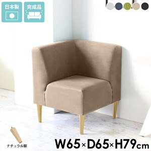 _CjO\t@ _CjOx` l| l炵 \t@ bNX x` \t@[ _CjO`FA ֎q CeA wt R[i[ Ƌ  rO_CjO 