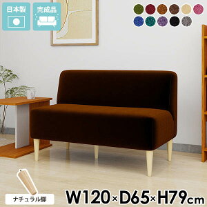 \t@[ 2l| k \t@ 2l l| 2lp RpNg I|Ȃ l炵 _CjOx` 120cm _CjO\t@ `FA xA ʍ45cm _CjO`FA _CjO\
