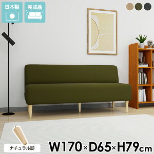 \t@[ 3l| _CjO `FA k X ֎q A[X \t@ 3l i`  IȂ wꂠ _CjO\t@[ ҍ ڃ\t@ _CjO\t@ ʍ45cm O