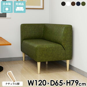 _CjO\t@ 2l| \t@[  2l ЕI E RpNg \t@ R[i[\t@  ֎q  ҍ ItBX  ʍ45cm _CjO`FA _CjO\t@[ L l