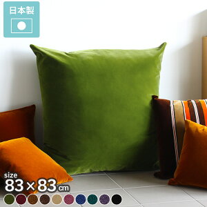 NbV 傫  {  n _ rbONbV 傫ȃNbV  xA Q NbV \t@ w 傫 ` W{ W{NbV 