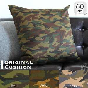 NbV ` Y rO \t@[ ItBX 傫 60F g  1   tFU[ 傫 XNGA k zc ܂  W{ 60 ʕ A[~[ lp _CjO 