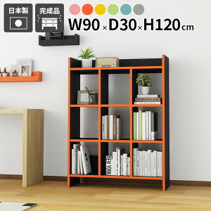 bN I[vbN {I ACe `FXg I _CjO CeA HI fUC ^ ȃXy[X Vv Lrlbg It e ֗ [I [Ƌ l炵 V