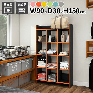 I[vbN bN _ q  [bN [I Ԏ[ Lrlbg Lb`{[h I[v A Lb`bN {I [ X ǖʃbN TChe[u 