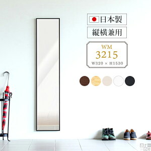 EH[~[ ` Sg   Sg Ǌ|  i` Sg~[ {  CeA~[ p  טg ~[ Ǌ|~[  ^ ؐ | ^~[