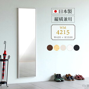 EH[~[ k  Ǌ| i` Sg Sg~[  Ch~[ ~[  Sg Ǌ| p  ^ { ` Ǌ|~[ טg CeA~[  