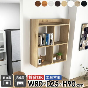 EH[bN Lb`bN ݌˒I gCI ΍p{[h zCg _[NuE I[N Ǌ|bN  ǖʃbN  k fBXvCI 䏊 i I[vbN 3i 