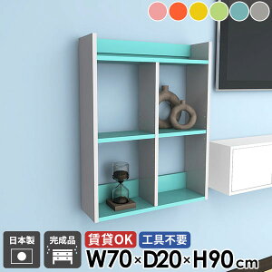 EH[bN EH[VFt I[vVFt ΍p{[h  ʏ 3i ݌˒I gCI ݎt ǖ  R~bNbN k sN u[ O[ i {I ǖ