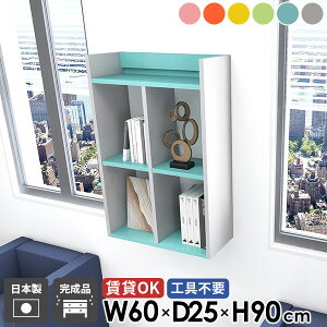 EH[bN EH[VFt I[vVFt ΍p{[h  ʏ 3i ݌˒I gCI ݎt ǖ  R~bNbN k sN u[ O[ i {I ǖ