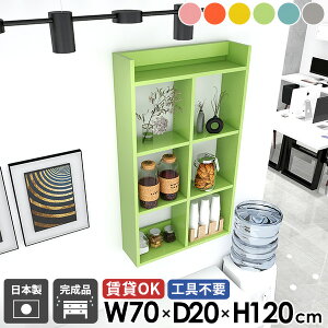 EH[bN EH[VFt ΍p{[h  ʏ 4i ݌˒I gCI ݎt I[vVFt ǖ  R~bNbN k sN u[ O[ i {I ǖ