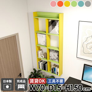 EH[bN EH[VFt ΍p{[h  ʏ 5i ݌˒I gCI ݎt I[vVFt ǖ  R~bNbN k sN u[ O[ i {I ǖ