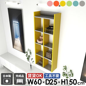 Ǌ|I ΍p{[h  5i EH[bN EH[bN {I ʏ ݂˒I Lb`bN gC[ fBXvCVFt ǖ  k sN u[ O[ i 