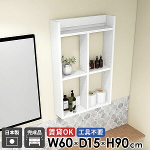 gCI ΍p{[h EH[bN ʏI 3i ݌˒I I[vVFt  ǖ  Eߏ ^IbN  zCg k fBXvCI i {I ǖʎ[ CeA 