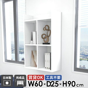 ݎt EH[bN EH[VFt ΍p{[h  ʏ 3i ݌˒I gCI I[vVFt ǖ  R~bNbN  zCg k i {I ǖʃbN 