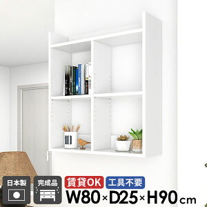  EH[bN Lb`bN ݌˒I gCI ΍p{[h  ǖʃbN  zCg k Ǌ|bN fBXvCI 䏊 i I[vbN 3i {I ǖʎ[ 