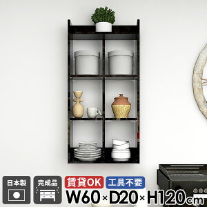 EH[bN Lb`bN I[vbN ǖʃbN ݌˒I i gCI  ΍p{[h  䏊  嗝Ε Ǌ|bN fBXvCI 4i {I ǖʎ[ { 