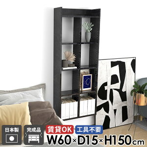 Ǌ|I ΍p{[h ʏ Lb`bN  {I 5i ݂˒I EH[bN fBXvCVFt EH[bN gC[ ǖ   嗝Ε i ǖʃbN {