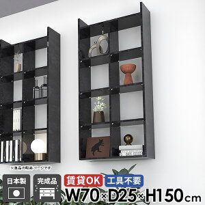 EH[bN EH[VFt gCI { {I ʏ ǖ I[vVFt ݎt  嗝Ε  ΍p{[h 70cm ǖʃbN s25cm ݌˒I i gsv 