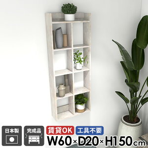 �E�H�[���V�F���t �Ǌ|���I ������� ���r���O �I�[�v�����b�N �΍p�{�[�h ����OK �{�I 5�i ���� �嗝�Ε� �Ǌ|�����b�N �ǖʎ��[ ���r���O ���� �g�C���I ���I �f�X�N�� �E�H�[�����b�N ��