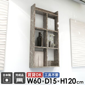 EH[bN EH[VFt ΍p{[h I[vVFt  i ǖʃbN s15cm ݌˒I R~bNbN ݎt 嗝Ε gCI ʏ   {I 60cm 