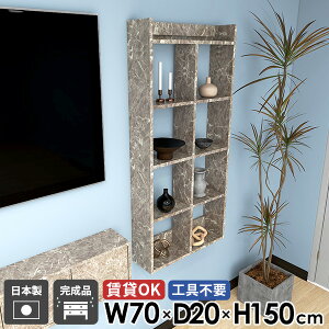 EH[VFt Ǌ|I  150cm rO I  s20cm ǖʎ[ OK ΍p{[h 5i {I I[vbN gCI rO 嗝Ε EH[bN fXN Ǌ|