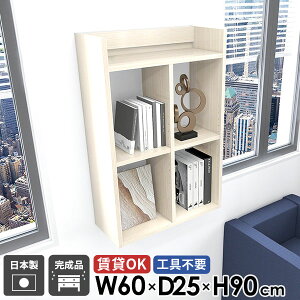 EH[bN EH[VFt ؖ i ΍p{[h  ݌˒I gCI ݎt I[vVFt ʏ 3i ǖ  R~bNbN  {I ǖʃbN { g