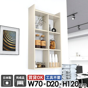 EH[bN EH[VFt ؖ i ΍p{[h  ݌˒I gCI ݎt I[vVFt ʏ 4i ǖ  R~bNbN  {I ǖʃbN { g