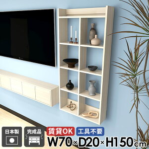 EH[VFt Ǌ|I gCI ΍p{[h  rO 5i  ؖ Ǌ|bN I[vbN OK {I ǖʎ[ rO  I fXN EH[bN 70cm 