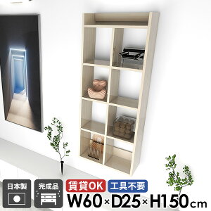 Ǌ|I ΍p{[h  5i ʏ ǖ 150cm  Lb`bN ݂˒I  i ǖʃbN fBXvCVFt 60cm {I EH[bN s25cm gsv EH[