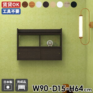 EH[bN 90 EH[Lrlbg _[NuE EH[VFt { bN ǖʃbN ǖʃbN ItBX ǖʃVFt Lb`[ fBXvCbN rO ΍p