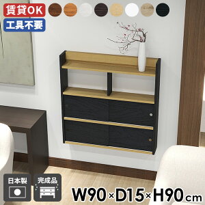 EH[bN Lb` ǖʎ[ I k VFt _CjO Ǌ|bN ˔ Q bN fBXvCbN [ rO EH[VFt ǖʃbN JtF Ǖt ǖ