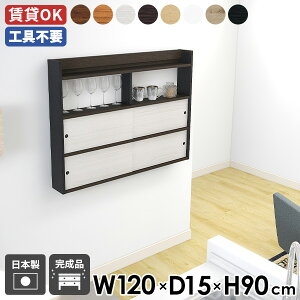 EH[bN ˔ Lb` _CjO bN VFt rO  JtF Ǌ|bN ǖʎ[ EH[VFt _[NuE zCg fBXvCbN  [ 