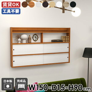 EH[bN  ǖʃVFt Lb` EH[Lrlbg [ ǖʃbN Ǌ|bN Ǖt Ǌ|[ JtF ǖʃbN VFt XCh EH[VFt rO 