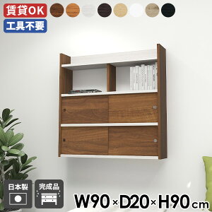 EH[bN ǖʃbN  Lb` VFt  [ _CjO XCh Ǌ|bN 90 ˔ ItBX ǖʎ[ rO ǖʃbN bN i` zCg 