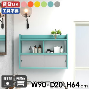 EH[bN ˔ I 90 JtF ǖʃbN u[ O[ Q rO Lb`[ [ XCh i Ǖt ΍p{[h Ǌ|[ bN EH[VFt fBX