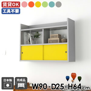 EH[bN ΍p{[h EH[Lrlbg XCh EH[VFt _CjO  VFt Q  ItBX ǖʃVFt [ ǖʎ[ Lb` _ i 