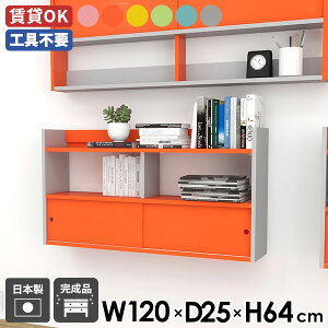 EH[bN ΍p{[h Ǌ|bN Ǖt { _CjO EH[VFt VFt ǖʃVFt Ǌ|[ O[ CG[ [  ǖʃbN EH[Lrlbg 