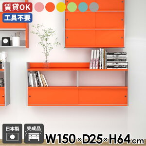 EH[bN [ ItBX I ǖʃVFt EH[VFt i Ǌ|[ Ǌ|bN sN u[ VFt Lb` ǖʃbN { JtF fBXvCbN 