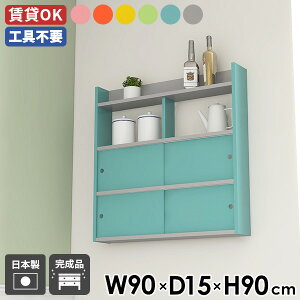 EH[bN rO ǖʃbN Ǌ|[ Lb`[ ǖʎ[ ΍p{[h I ˔ i sN O[ IW O[ EH[Lrlbg VFt ItBX {