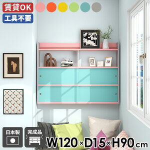 EH[bN ǖʃVFt ΍p{[h [ Ǌ|[ ǖʃbN XCh  sN u[ EH[VFt O[ _CjO i ǖʎ[ { ˔ I Lb