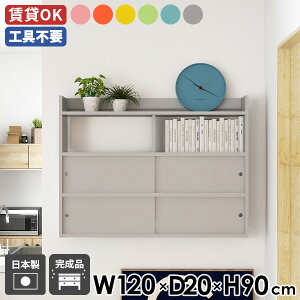 EH[bN EH[Lrlbg ΍p{[h  _CjO 120 Ǖt ǖʃbN ǖʃVFt Lb` {  _ VFt bN Q JtF XCh k s