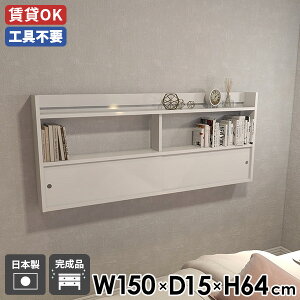 EH[bN Ǖt _CjO ǖʃbN zCg XCh 150  JtF ItBX Lb`[ ǖʃbN rO Lb` bN VFt Ǌ|bN I Ǌ|