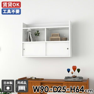 EH[bN k ΍p{[h { Q EH[VFt ǖʃbN zCg  EH[Lrlbg I 90 VFt fBXvCbN  Ǌ|[ _ ItBX