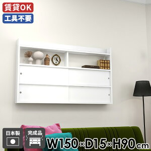 EH[bN I ˔ EH[VFt EH[Lrlbg ǖʃVFt Ǌ|[ zCg  ǖʎ[ ItBX Ǖt rO { k ΍p{[h  fBX