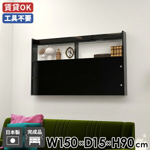 EH[bN Q Lb` 150 bN XCh ItBX ΍p{[h fBXvCbN ubN  ǖʎ[ ǖʃbN Ǖt I  rO Ǌ|bN EH[