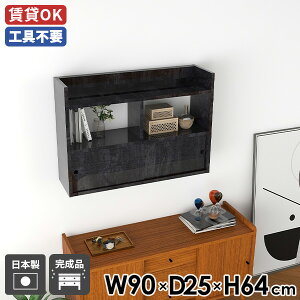 EH[bN Q  ǖʎ[ Ǖt Lb` _ bN ItBX EH[VFt ubN   ~ i Lb`[ ˔ ǖʃbN JtF XCh E